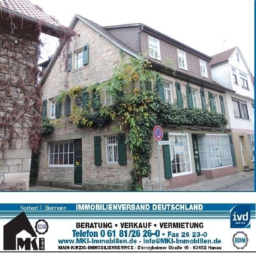 Kleines Wohn- u. Geschäftshaus, 63619 Bad Orb, Zweifamilienhaus